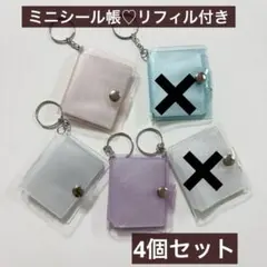 Item thumbnail for item e51feb6a-993d-48c9-9de5-abf5e16b6542