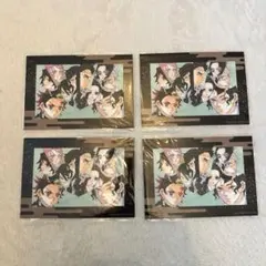 鬼滅の刃 映画特典カード♡4枚セット