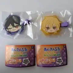 あんさんぶるスターズ!!　みにコレ　前髪クリップ2　朔間零 羽風薫　2点セット