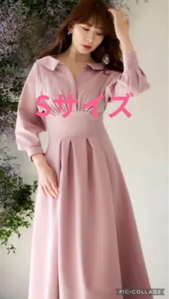 herlipto Montecristo Long Dress ワンピース