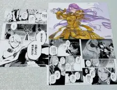 Item thumbnail for item f7d81c18-3709-4441-b388-65aadc84a42c