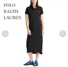 美品✨ポロラルフローレン ポロシャツワンピース XS 黒 ポニー刺繍 ロング