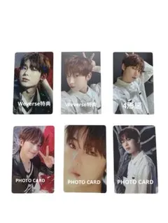 ENHYPEN 結SUNOOソヌ