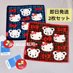 familiar ファミリア ハローキティ 巾着 タオルセット - メルカリ