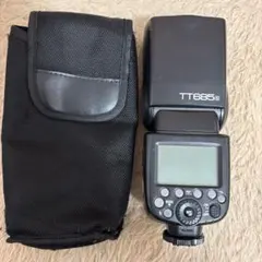 Item thumbnail for item 1d514f5d-51cb-4dc1-b3c0-f7f8e16ab930