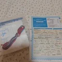 Item thumbnail for item 0b286aa6-4233-418c-b71d-8e9e2f9462a4