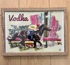 ウオッカ爆走！