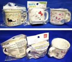 Item thumbnail for item 43900709-63a2-4daf-af88-eecd73f345b4