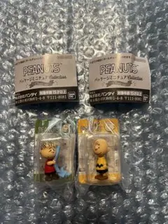 PEANUTS パッケージミニチュアコレクション　2個セット