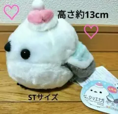 ふくふく シマエナガ ぬいぐるみ 冬支度 ユメちゃん　JBサイズ 特 ふくふく シマエナガ ぬいぐるみ 冬支度 ユメちゃん JBサイズ 特