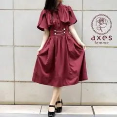 チェーン付ハイウエストワンピース レッド アクシーズファム