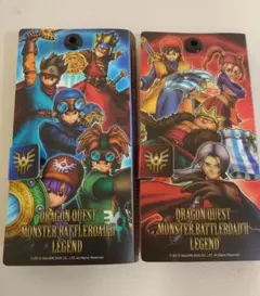 ドラゴンクエスト 公式カード入れケース ⭐️ドラクエ モンバト2 　レジェンド