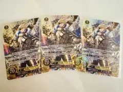 SaF様 リクエスト 3点 まとめ商品