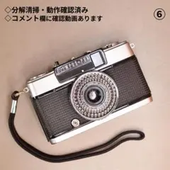 【動作品】フィルムカメラ RICOH MINOLTA OLYMPUS 他 2025年最新】Yahoo!オークション - その他(フィルムカメラ