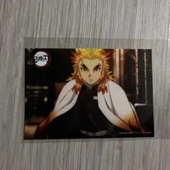 鬼滅の刃 ローソンプリント ブロマイド 煉獄杏寿郎 無限列車編 ④