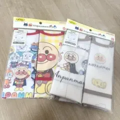 アンパンマン お食事エプロン 4枚セット