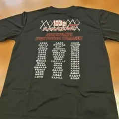 2026年最新】高校ラグビー tシャツの人気アイテム - メルカリ