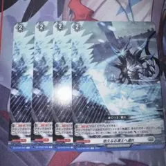 ケテルサンクチュアリ