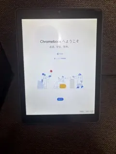 Chromebook タブレット型 本体 キーボード付き - メルカリ