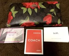 coachコーチ花柄長財布　ケアカード保存袋付