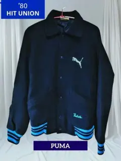 HIT-UNION 　Puma ビンテージ L 　80年代 ブルゾン 温
