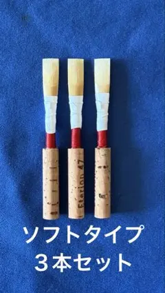 Item thumbnail for item 9f6688a1-2e2d-4384-8ffa-3d1540897733