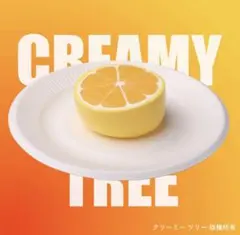 Item thumbnail for item 0f2ac457-4a15-4d6f-bed1-79abc2543dad