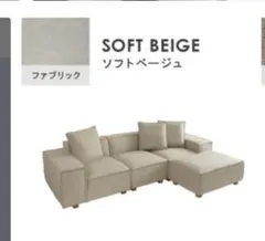 送料込】Calligaris カリガリス 2人掛けソファー ファブリック - メルカリ