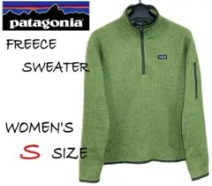 美品@Patagoniaベタセーターハーフジップ モスグリーン　レディースS