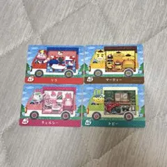 サンリオコラボ amiiboカード セット あつ森