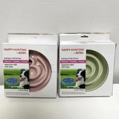 犬用　早食い防止　食器　フードボウル　2個セット