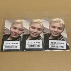 SEVENTEEN NEW_ JAPAN 来場者限定 ユニバ ウジ