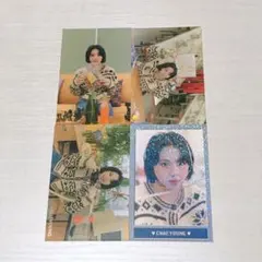 TWICE チェヨン university ラントレ トレカ セット