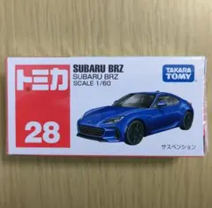 廃盤 新品 トミカ 28 スバル BRZのサムネイル