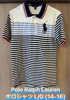 Polo Ralph Lauren ポロシャツ L/G(14-16)