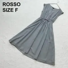【新品未使用】ロッソ　フロントポケットギャザーワンピース　綿　キレカジ（1060