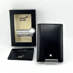 新品】MONTBLANC ×ダイナース 名刺入れ 黒 (名入れ無料券付き) - メルカリ