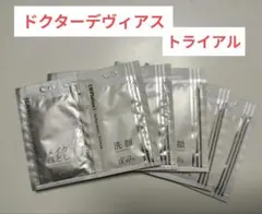 2025年最新】ドクターデヴィアス サンプルの人気アイテム - メルカリ