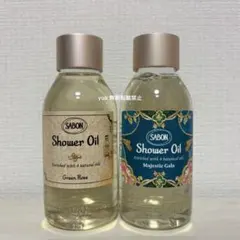 SABON シャワーオイル グリーン・ローズ、マジェスティック・ガラのサムネイル