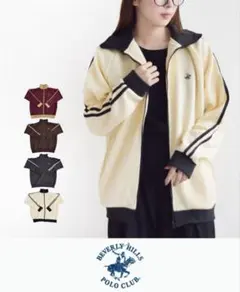 BEVERLY HILLS POLO CLUB ジャケット　ジャージ　新品