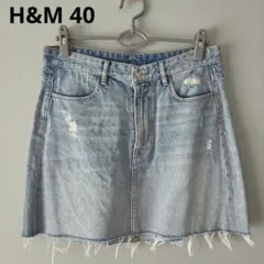 H&M ライトブルー ダメージデニム ミニスカート　 40