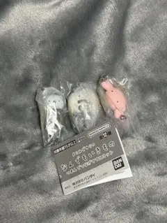 Item thumbnail for item 7376a0ea-f22e-47c7-85d7-6299abb9bd26