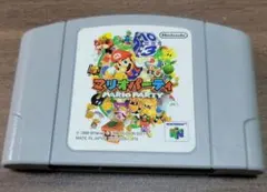 マリオパーティー1 Mario Party 動作確認済み