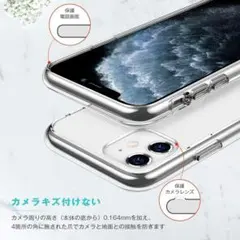 ★Weekly Sales★　iphone11 ケース　6.1インチ