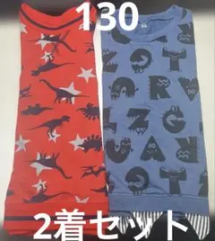 130 2着セット Bobson恐竜トレーナー&キャラクター英字トップス