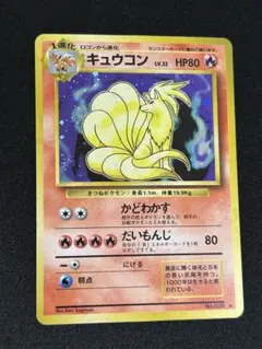 2025年最新】ポケモンカードゲームの人気アイテム - メルカリ