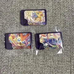 ポケモンフレンダピック　3枚セット　カイリュー　ビクティニ　ゼルネアス