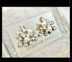 Item thumbnail for item 351887f9-29f6-4c15-acb5-447ef2566445