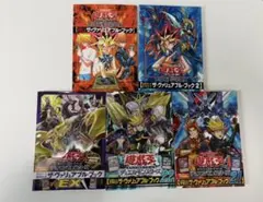 希少 店頭用 遊戯王 YU-GI-OH クロスオーバーブレイカーズ 販促