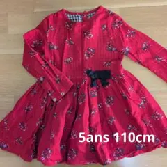 プチバトー　長袖ワンピース 110cm